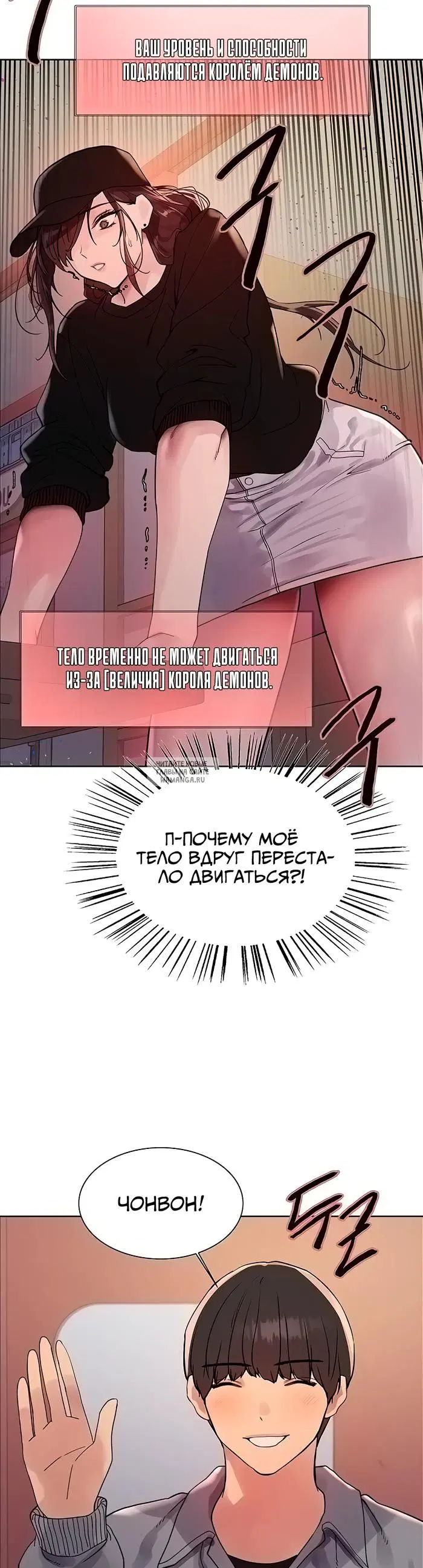 Page 19.000
