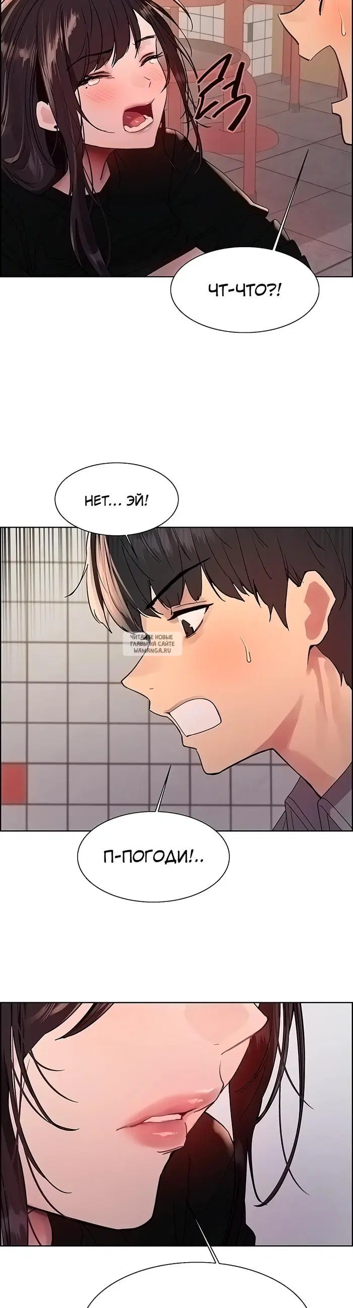 Page 19.000