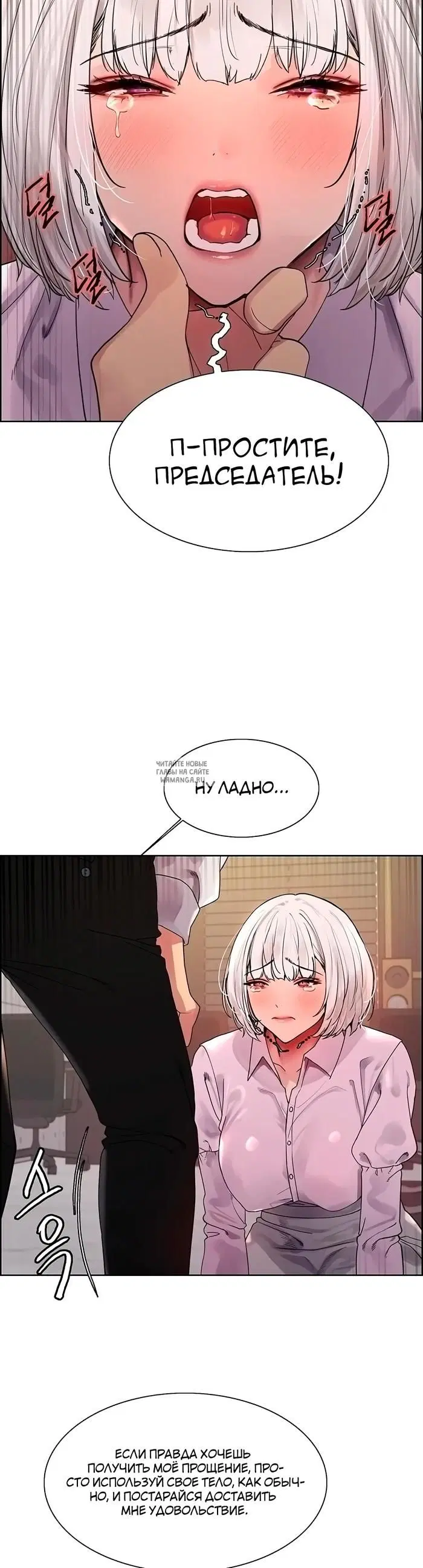 Page 19.000