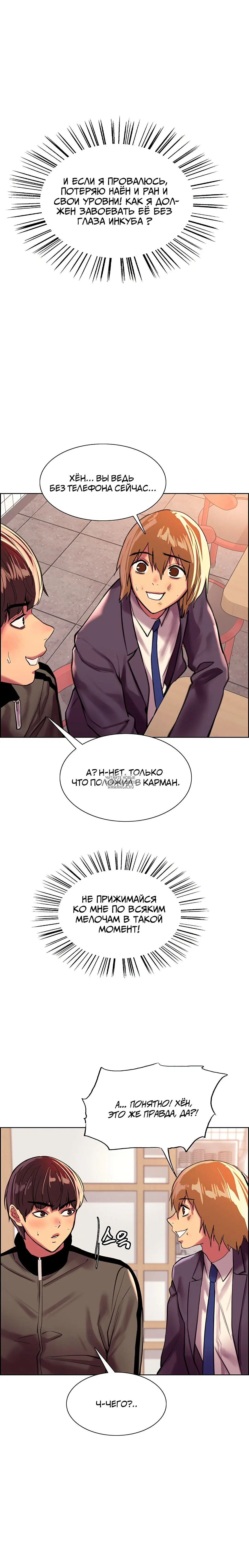 Page 10.000