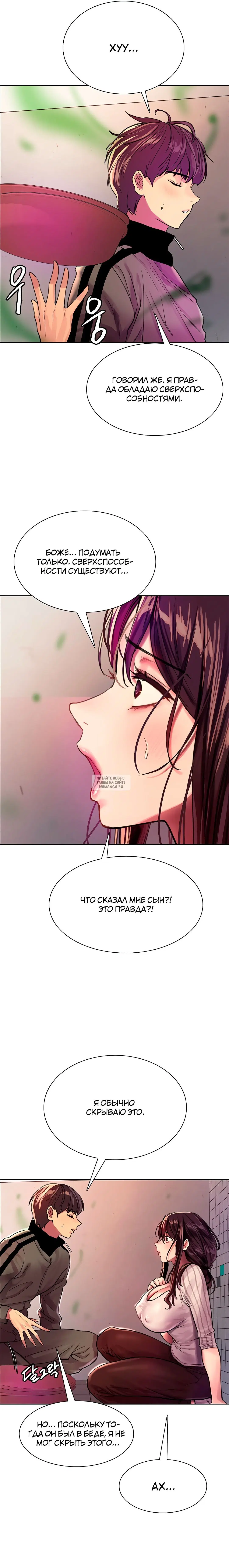 Page 10.000