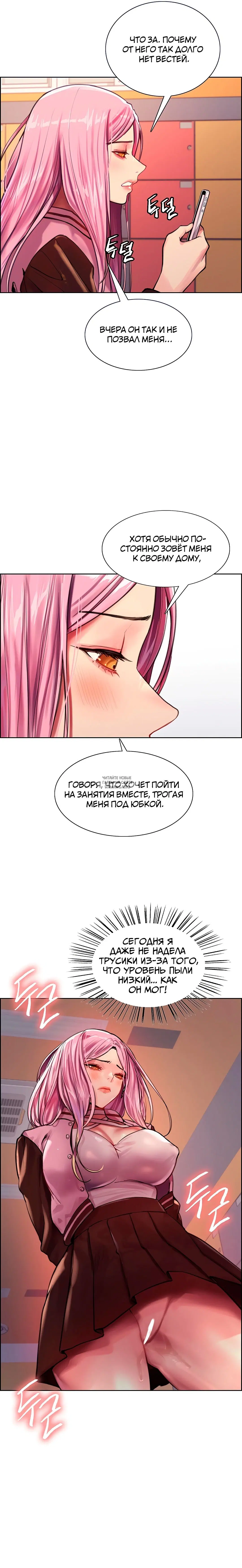 Page 10.000