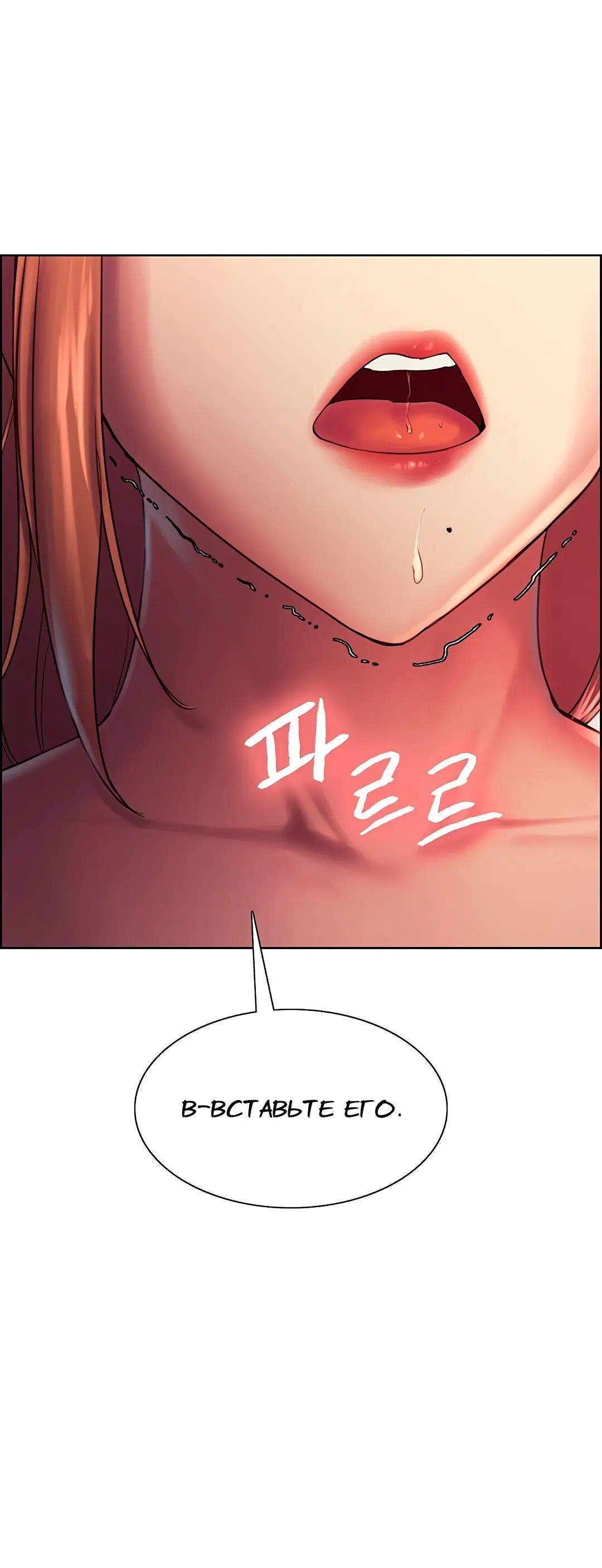 Page 10.001
