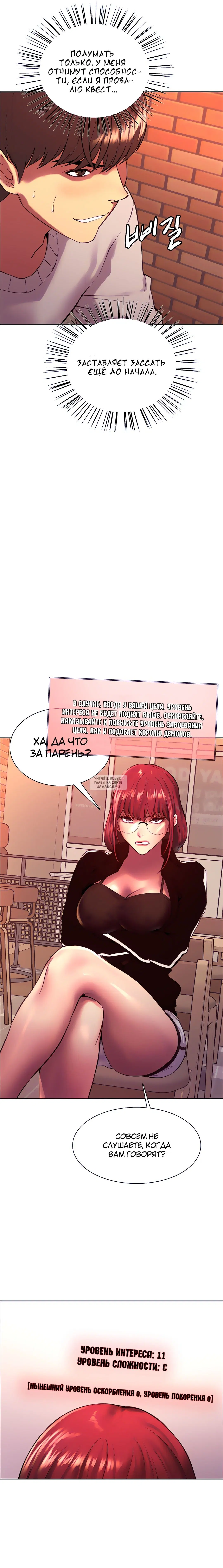 Page 10.000