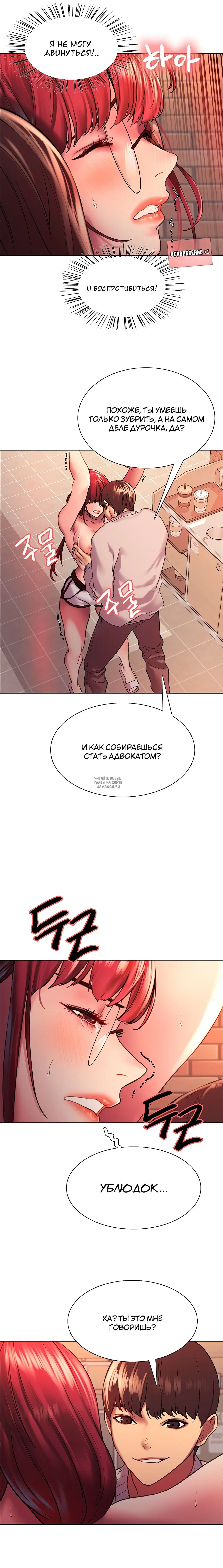 Page 10.000