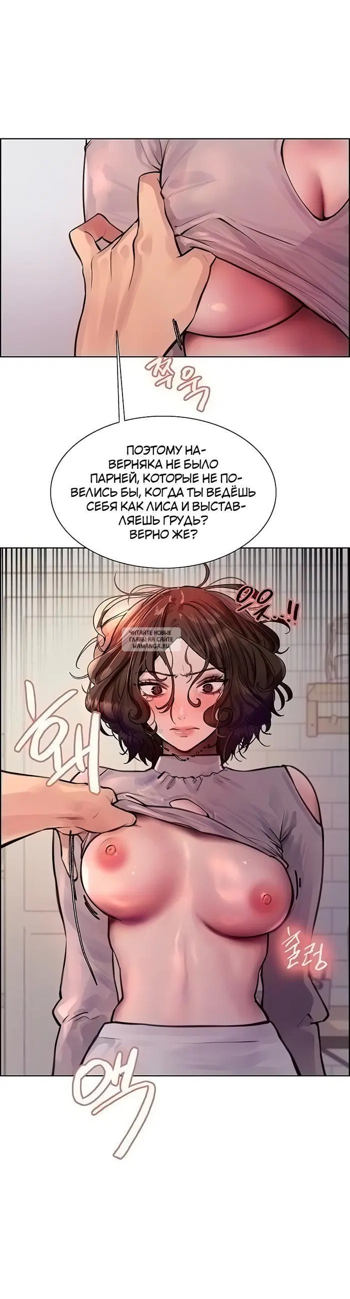 Page 10.000