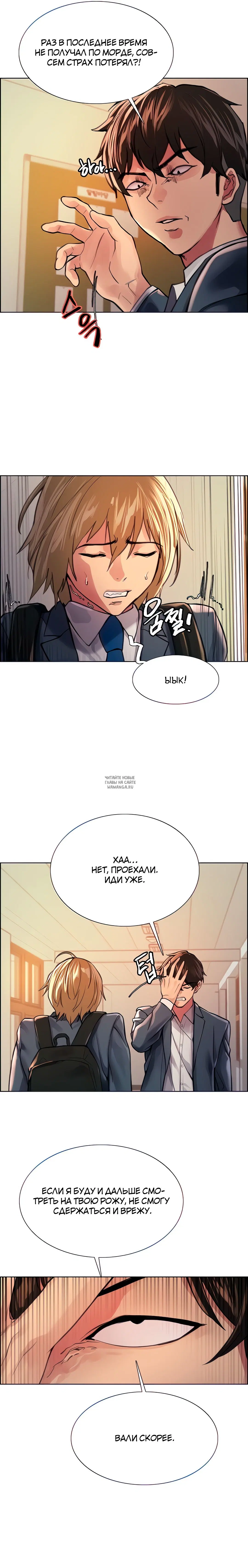 Page 10.000