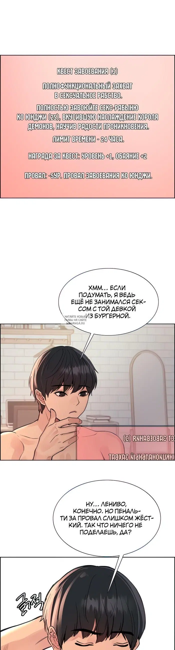 Page 10.000