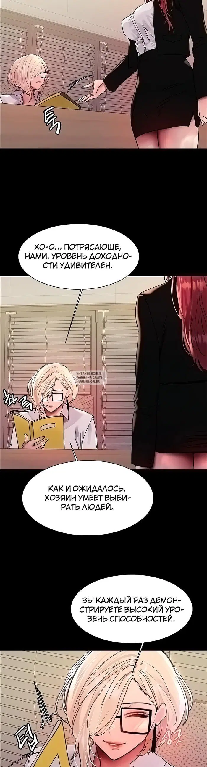 Page 10.000