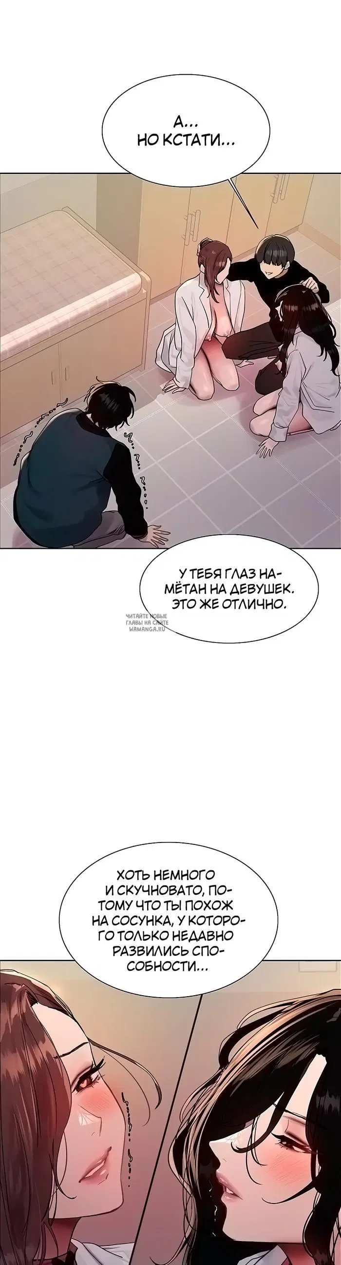 Page 10.000