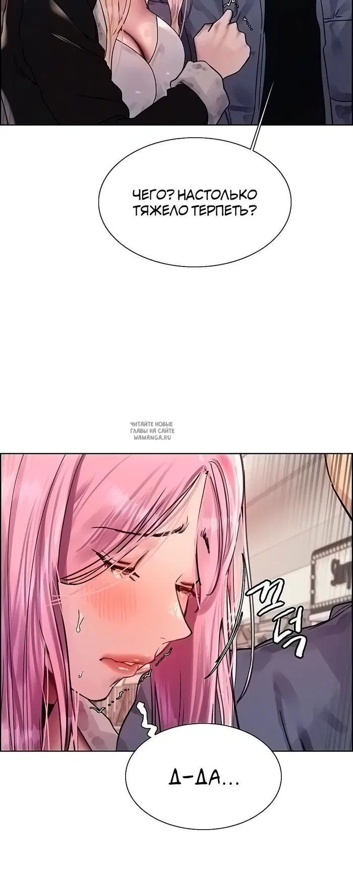 Page 10.000