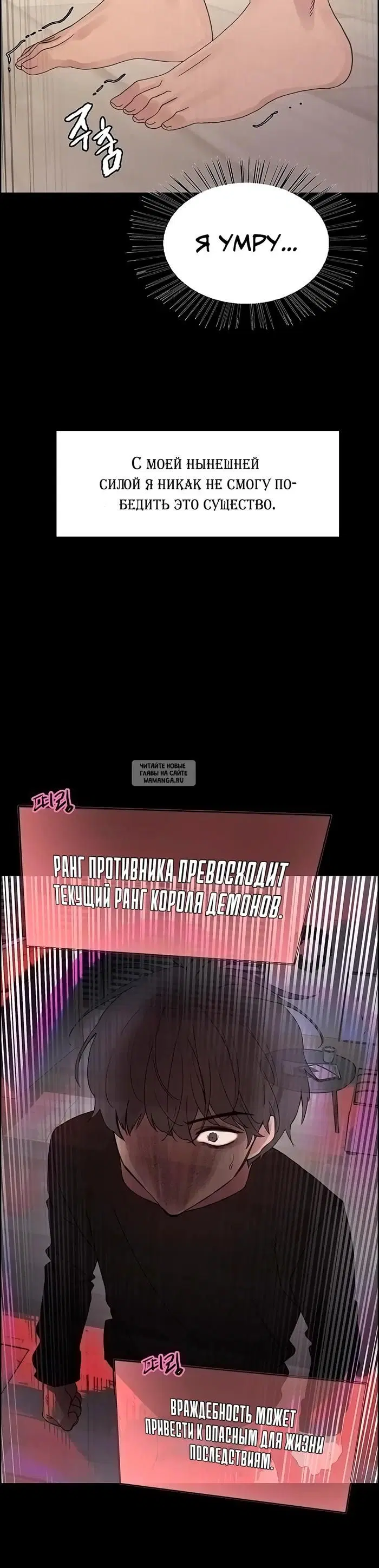 Page 10.000
