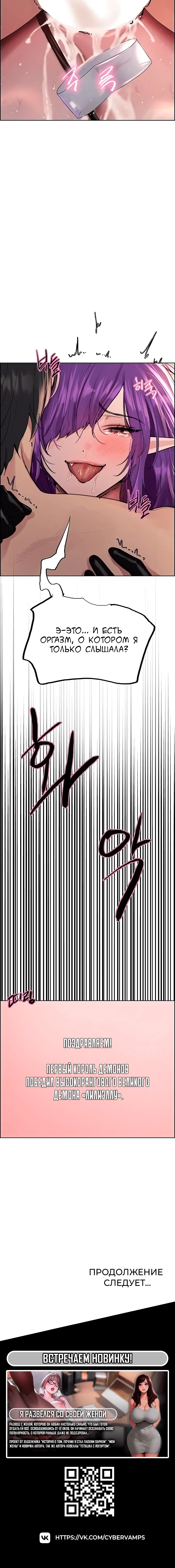 Page 10.001