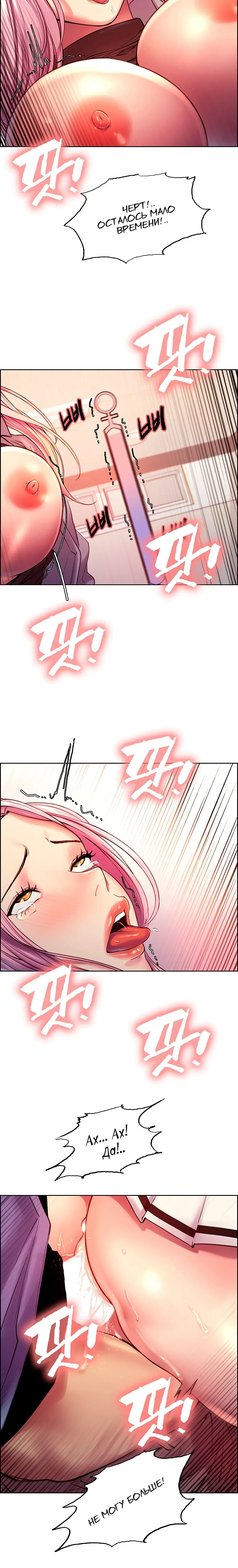 Page 11.001