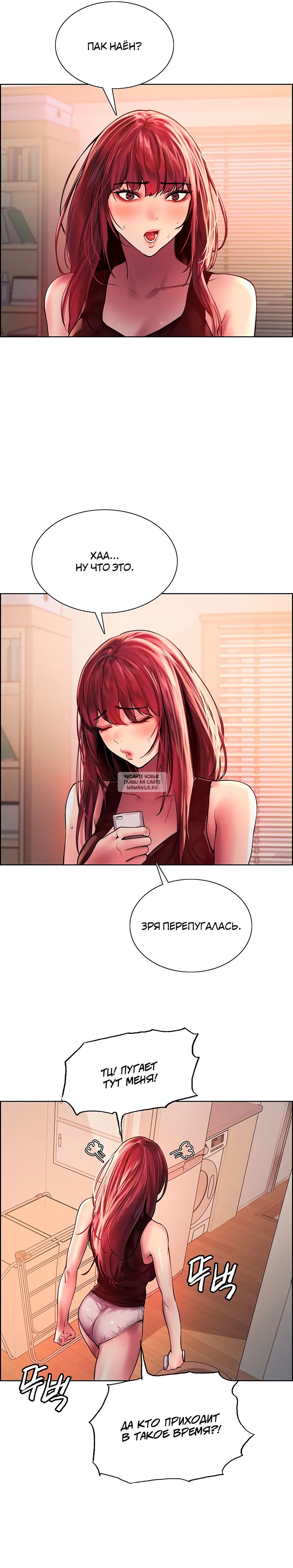 Page 11.000