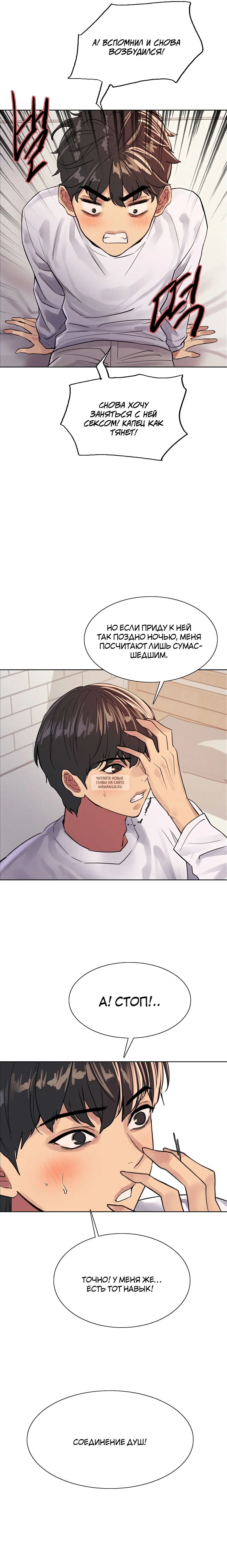 Page 11.000