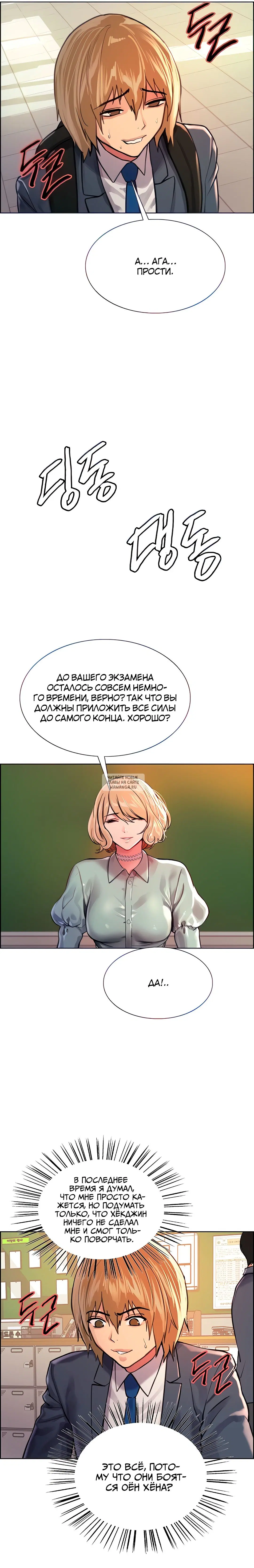 Page 11.000