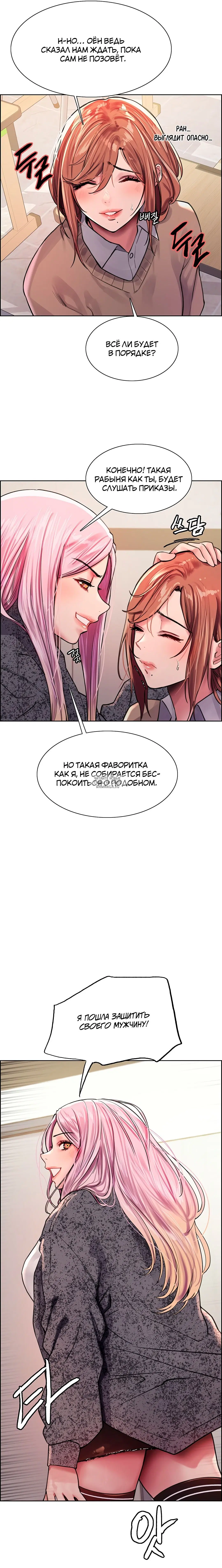 Page 11.000