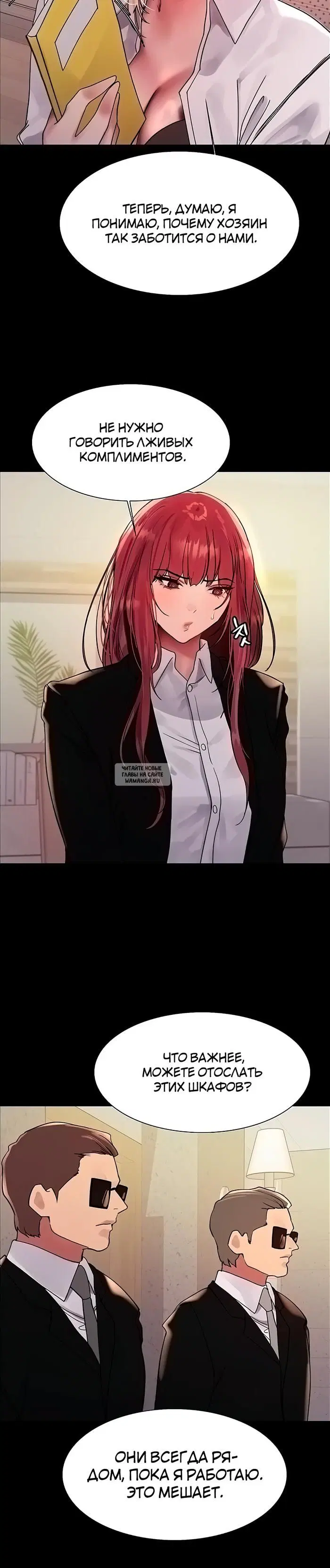 Page 11.000