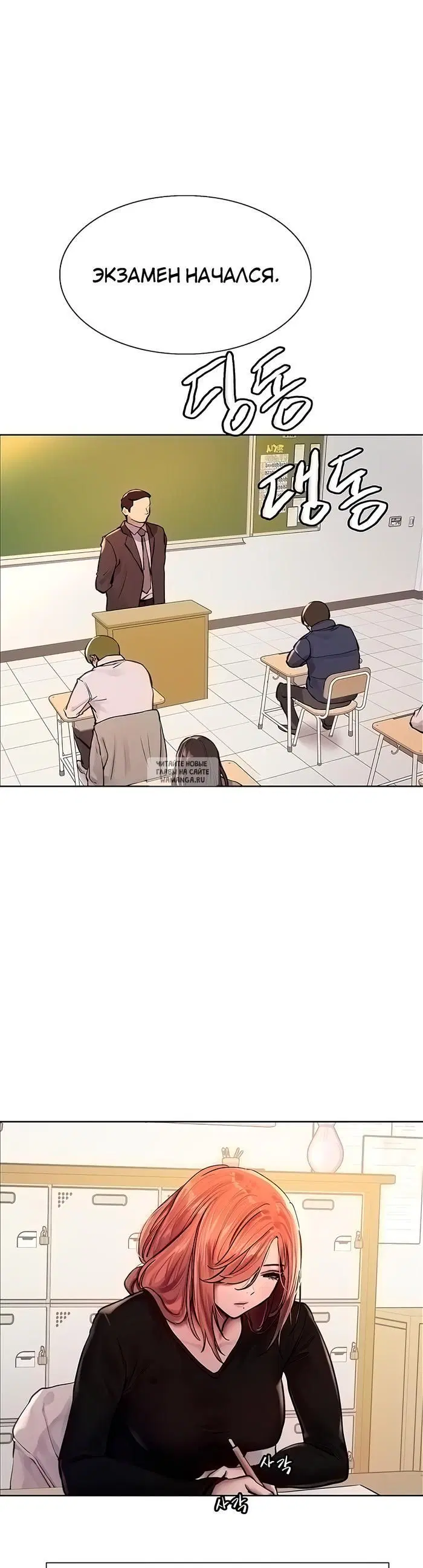 Page 11.000