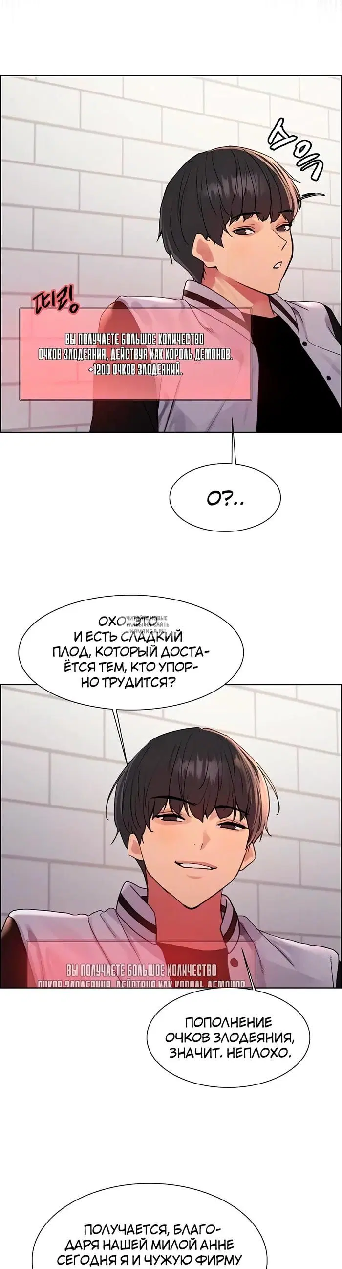 Page 11.000