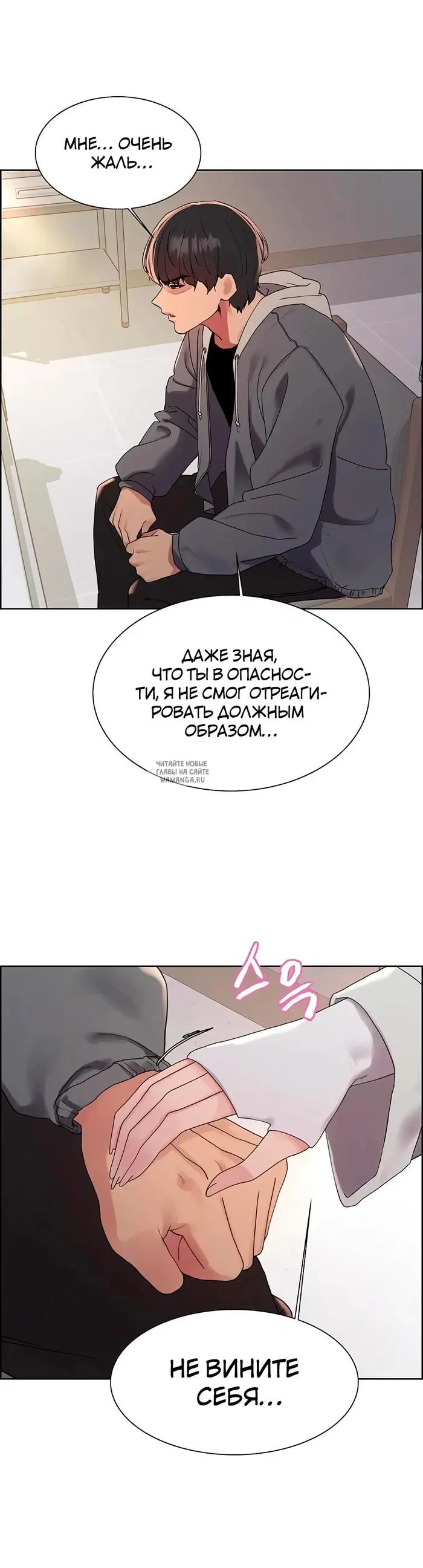 Page 11.000