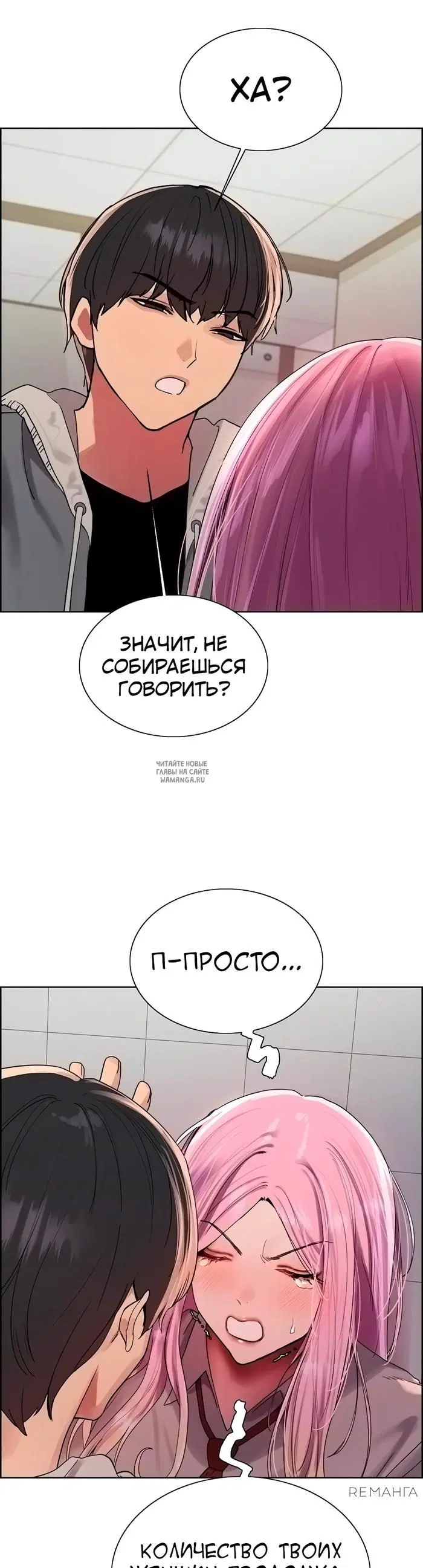 Page 11.000