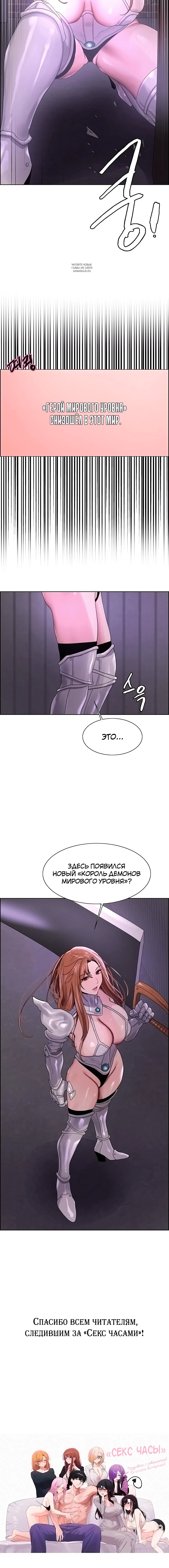 Page 11.001