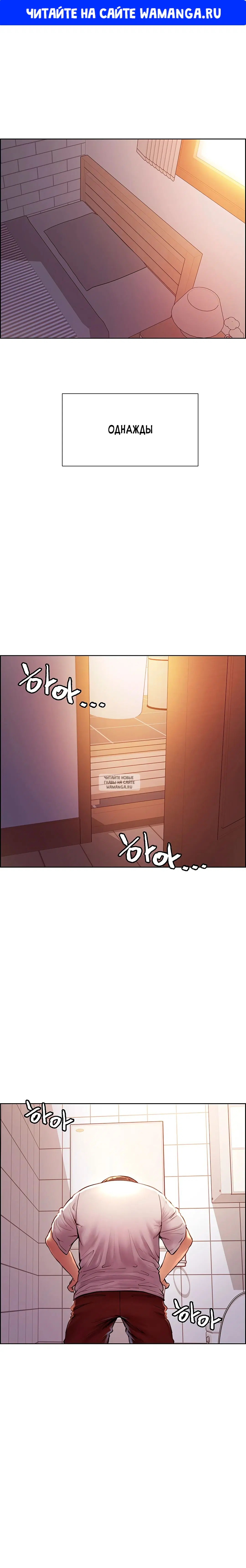 Page 1.000000000