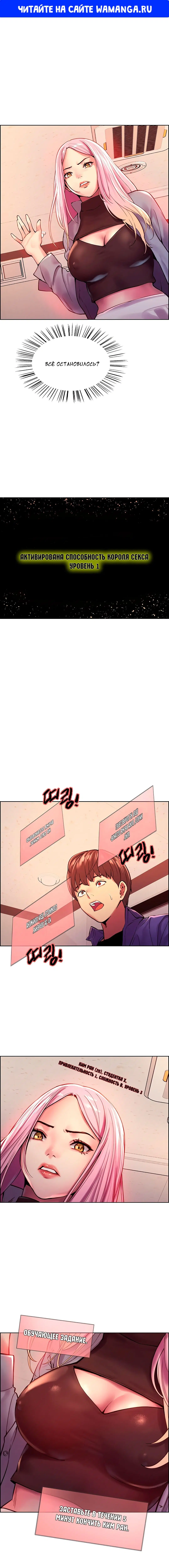 Page 1.000