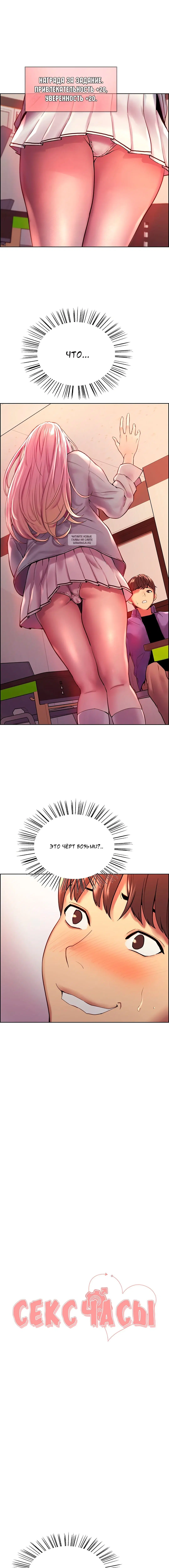 Page 1.001