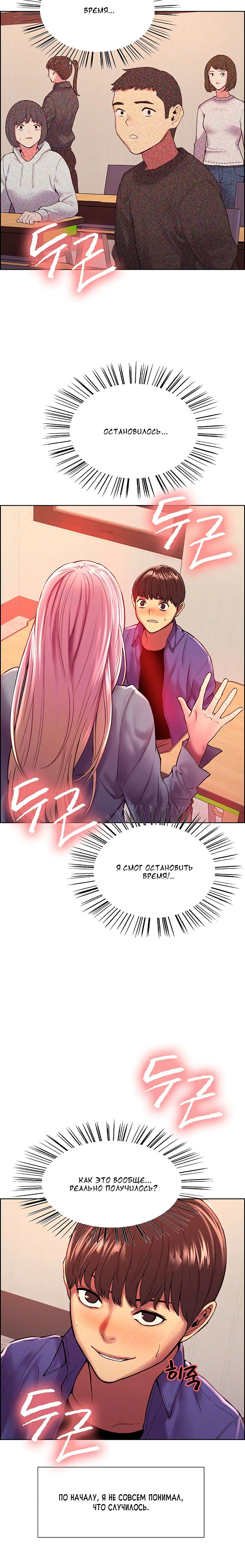 Page 1.002