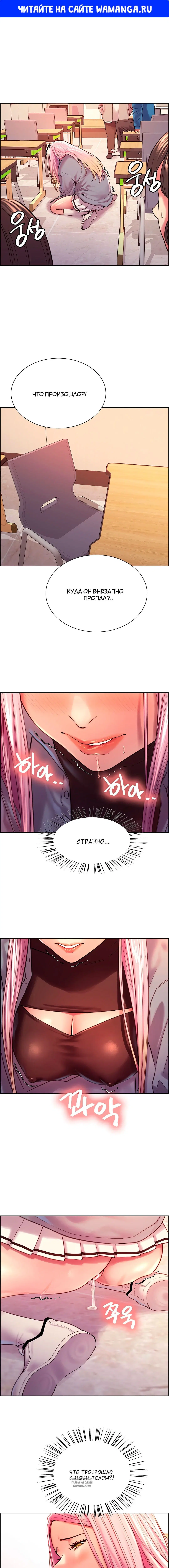 Page 1.000