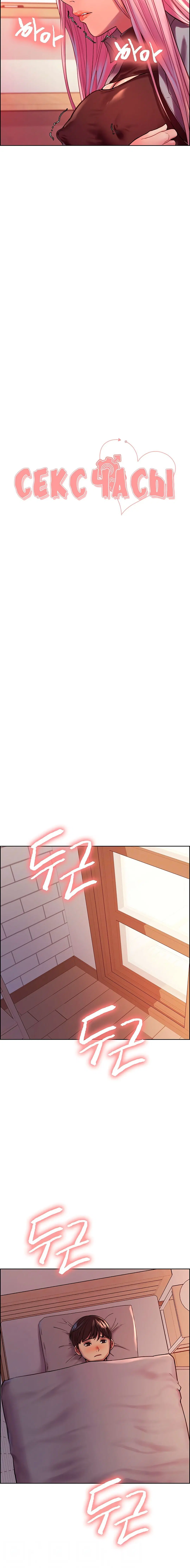 Page 1.001