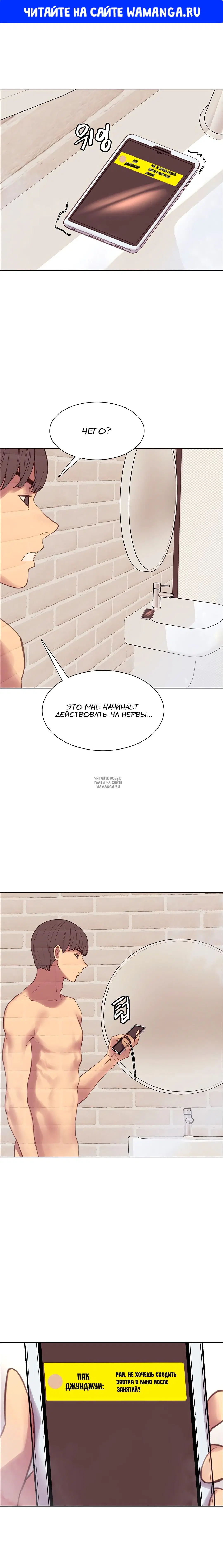 Page 1.000