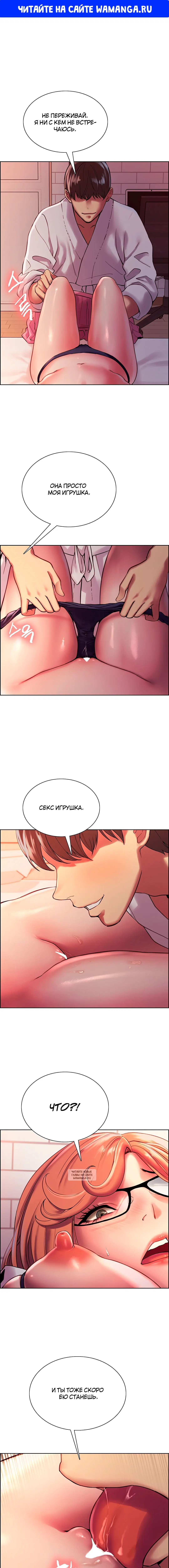 Page 1.000