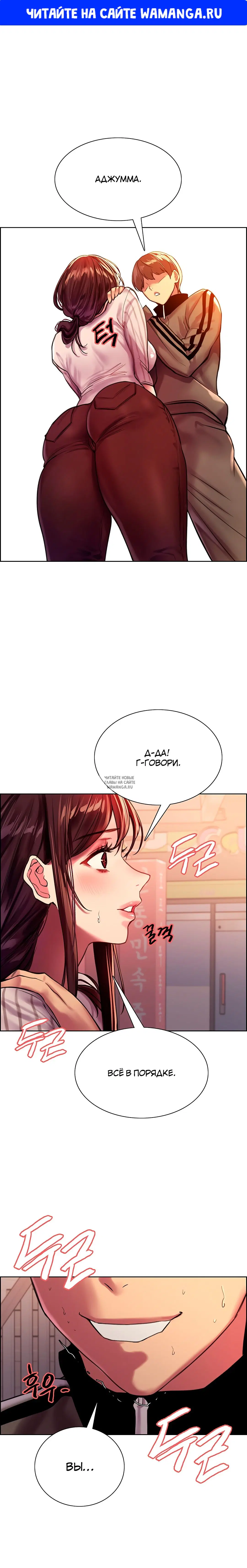 Page 1.000