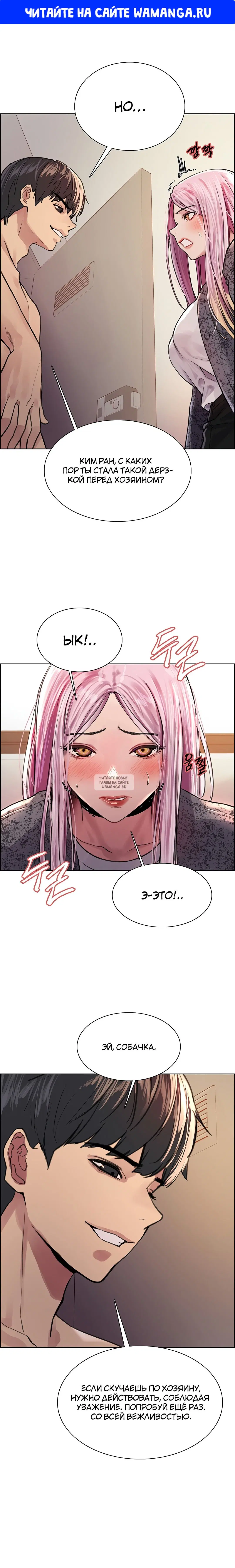 Page 1.000