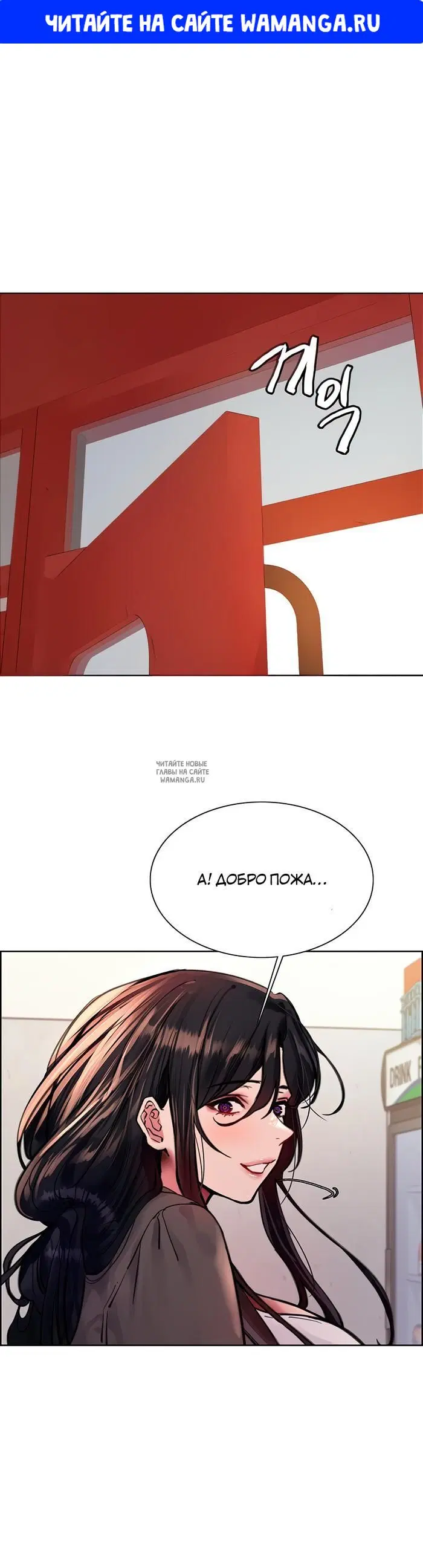 Page 1.000