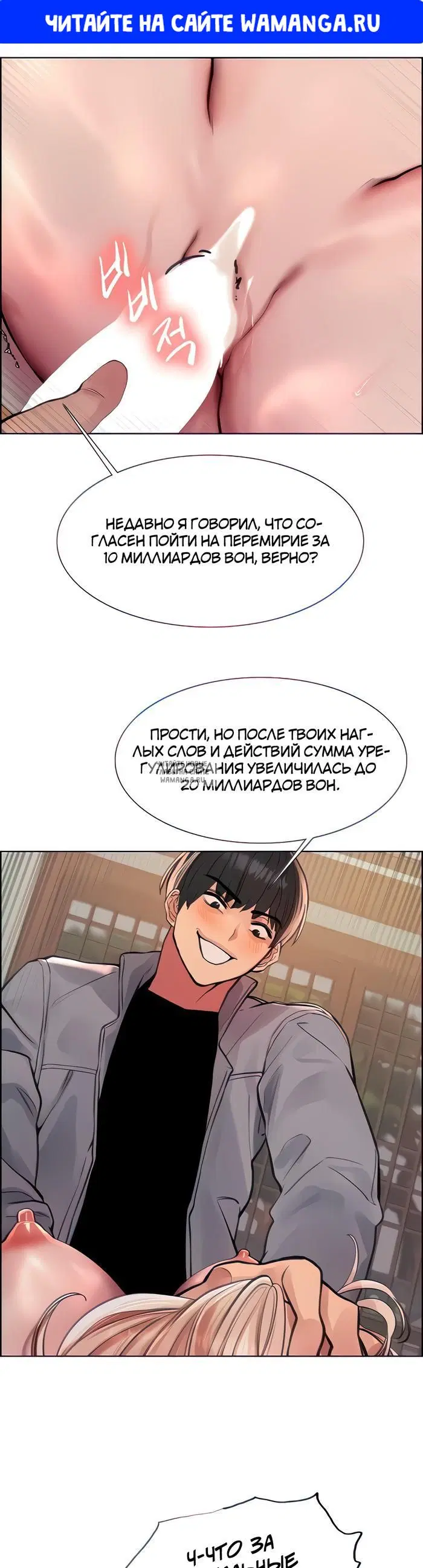 Page 1.000
