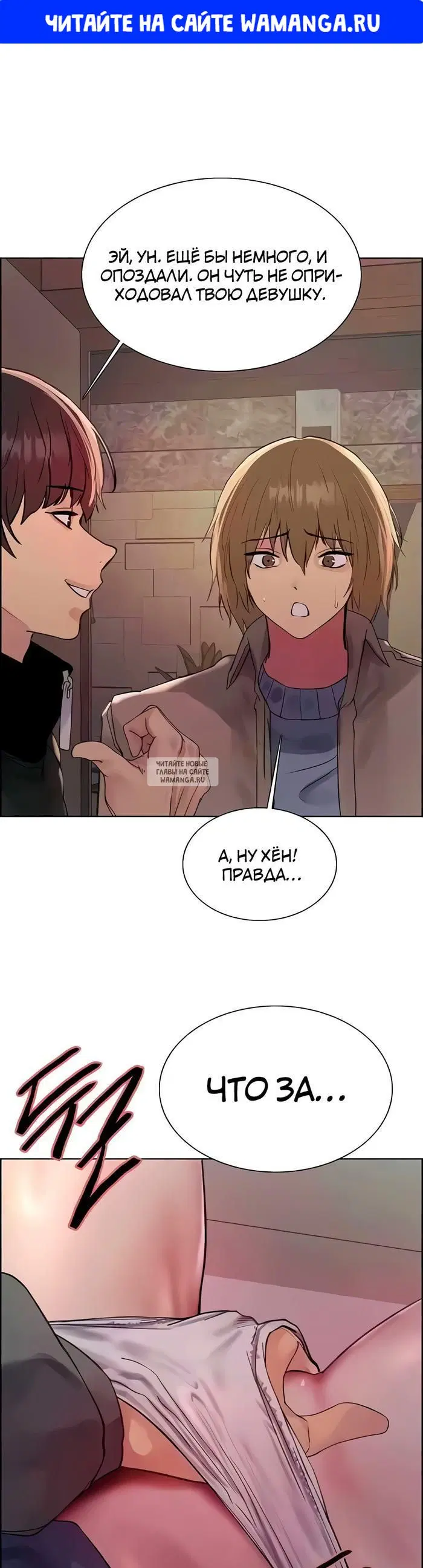 Page 1.000