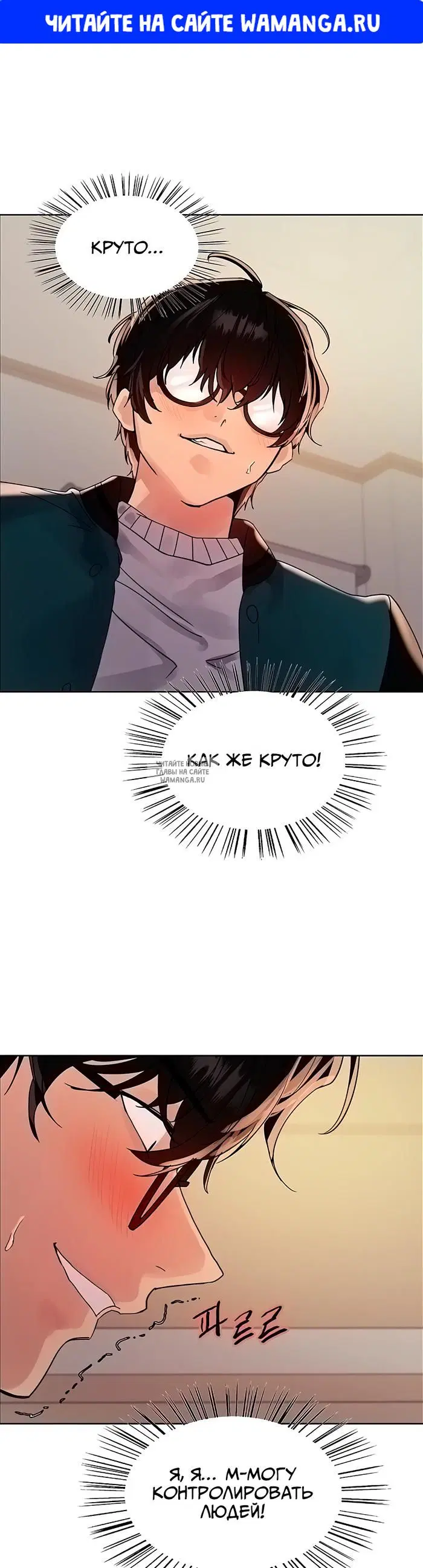 Page 1.000