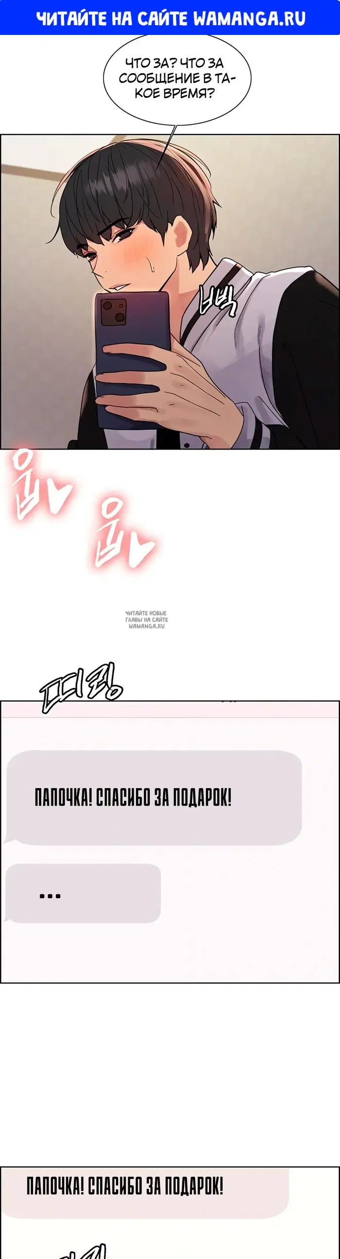 Page 1.000