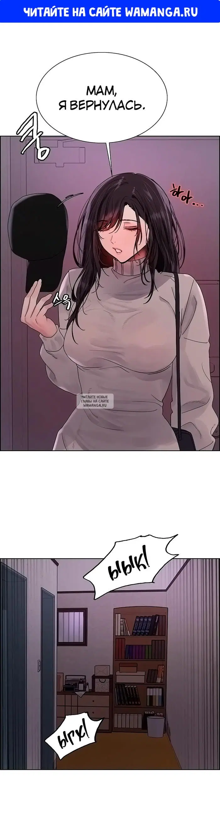 Page 1.000