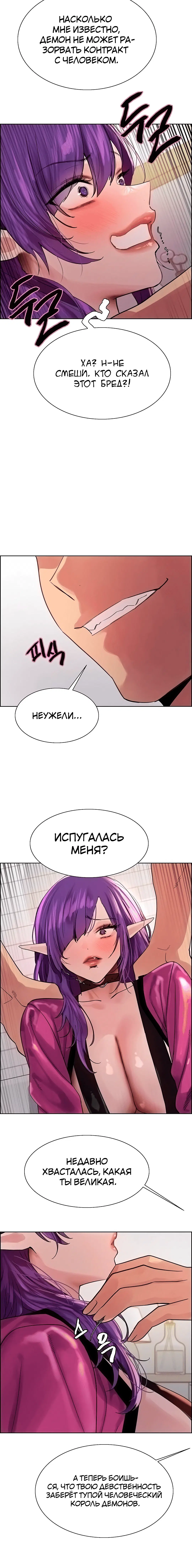 Page 1.001