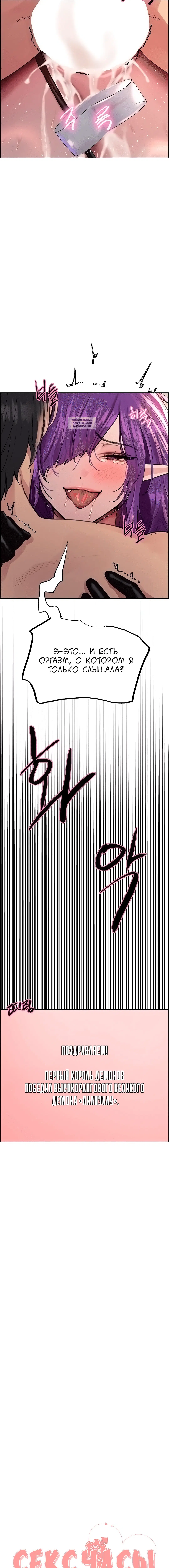 Page 1.001