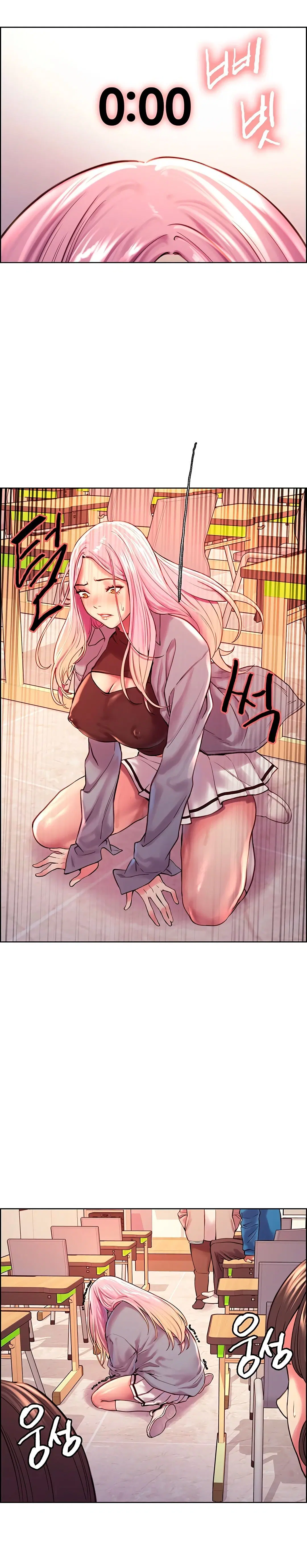 Page 12.001