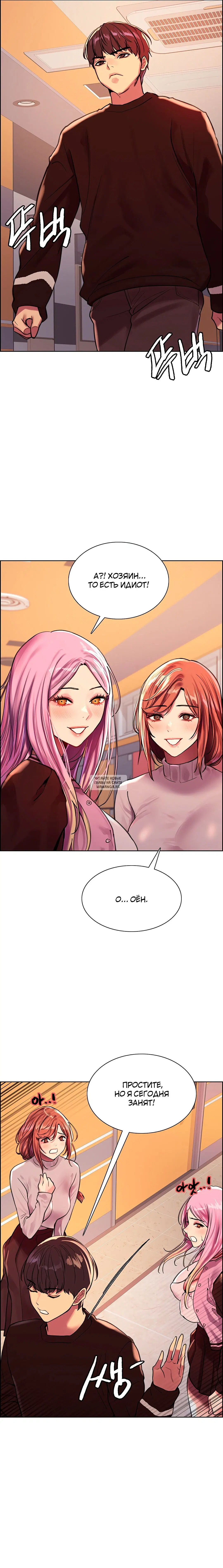 Page 12.000