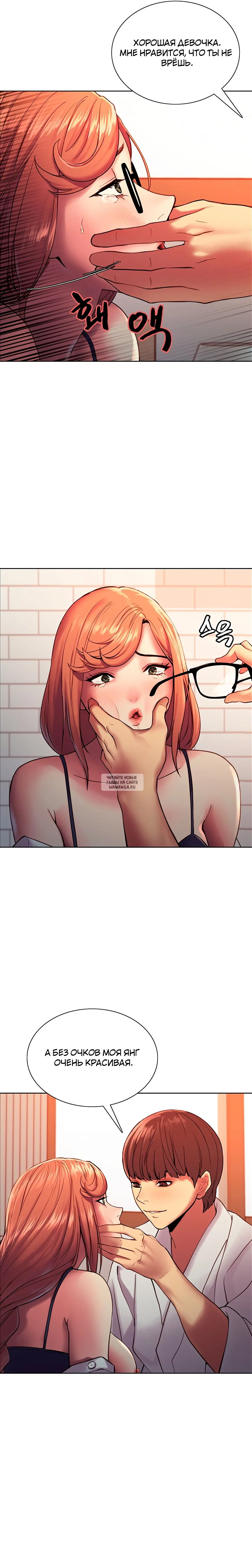 Page 12.000