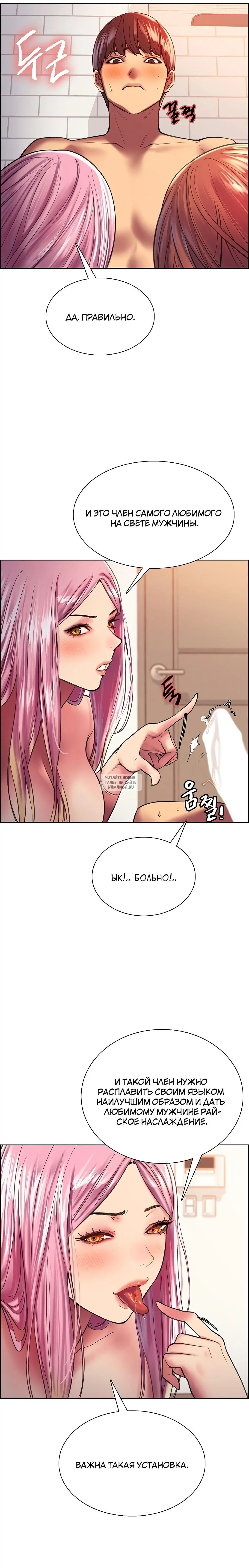 Page 12.000